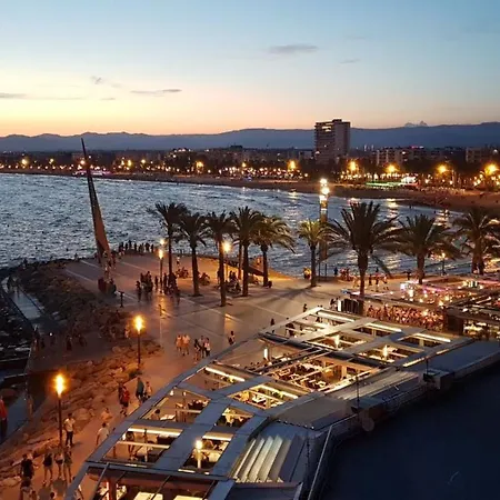 Center Near Port Aventura * Salou